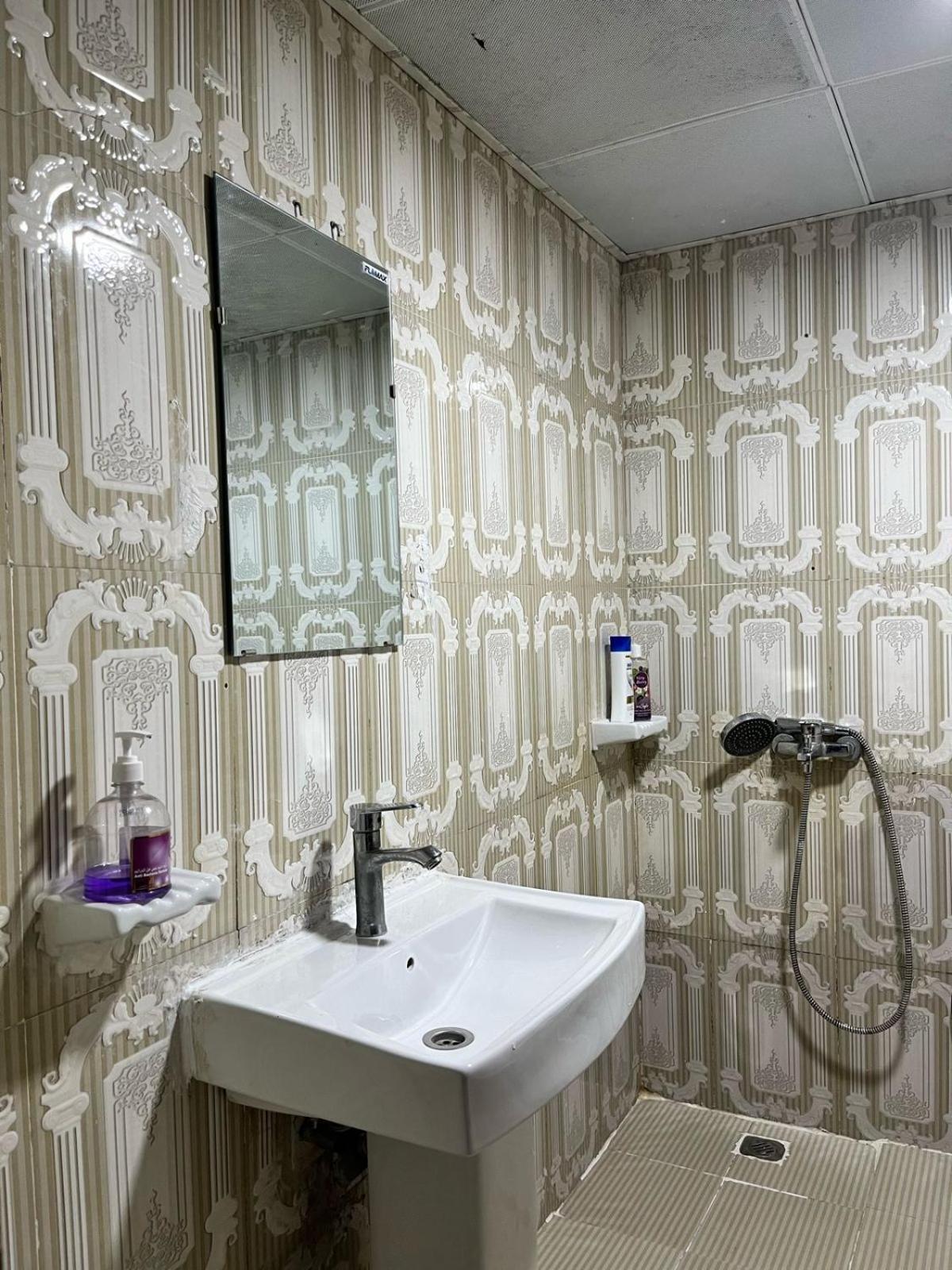 Tanih's Homestay Abu Dhabi